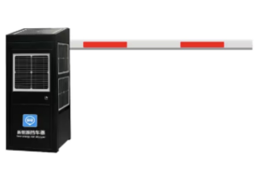 Boom Barrier
